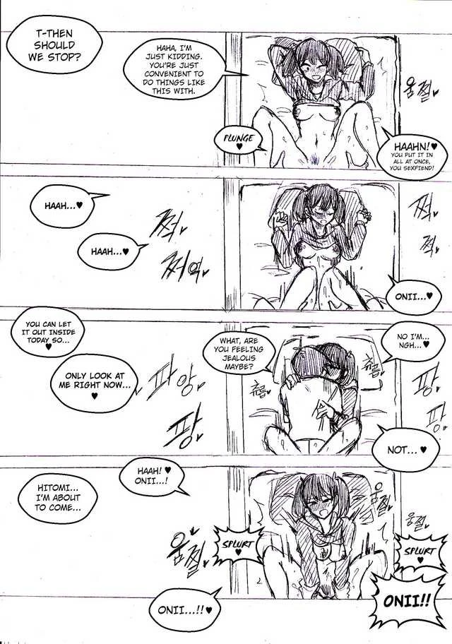 The Tadano Siblings Are Very Close! porn comic picture 3