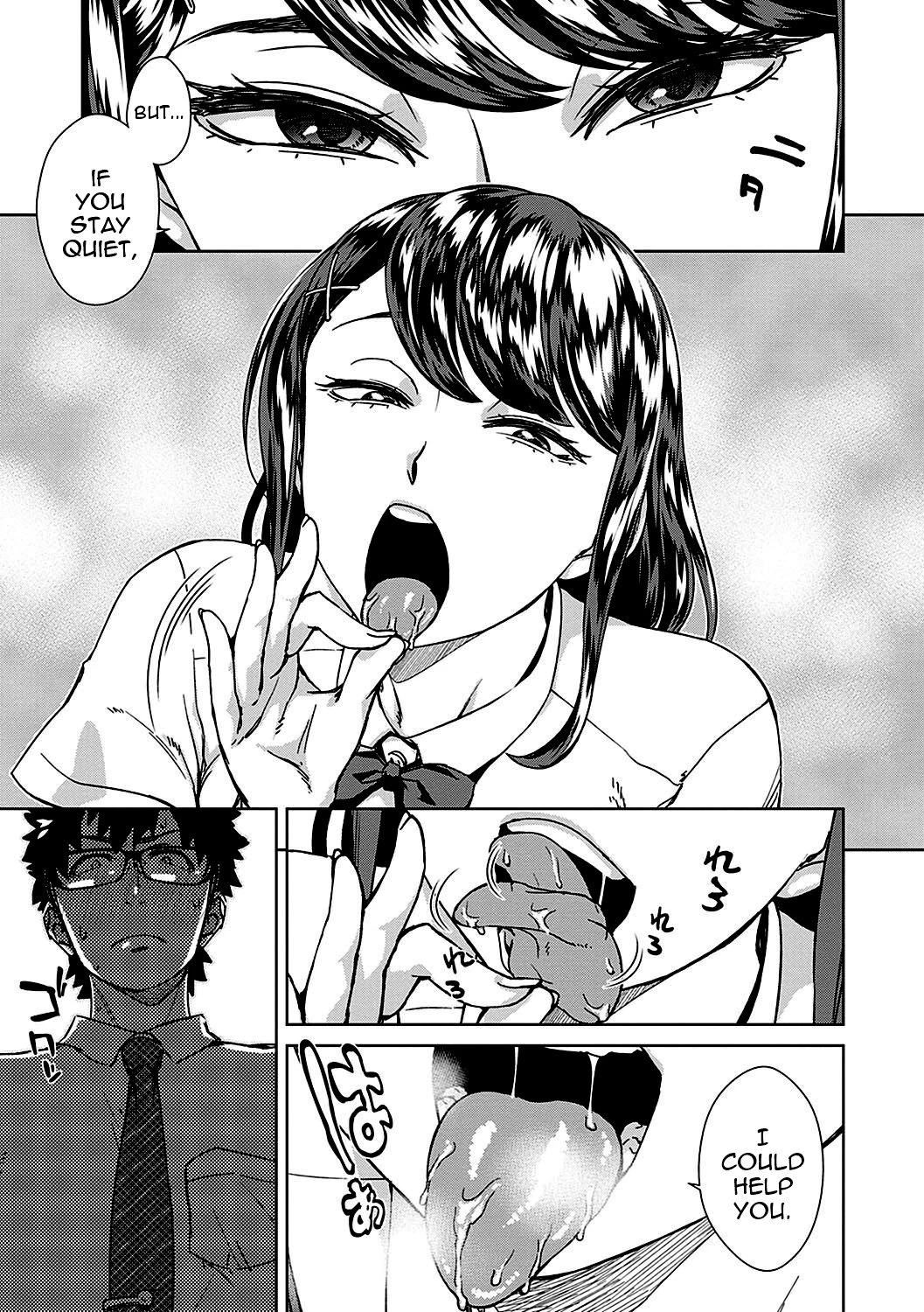 The Teacher Discipline Office porn comic picture 5