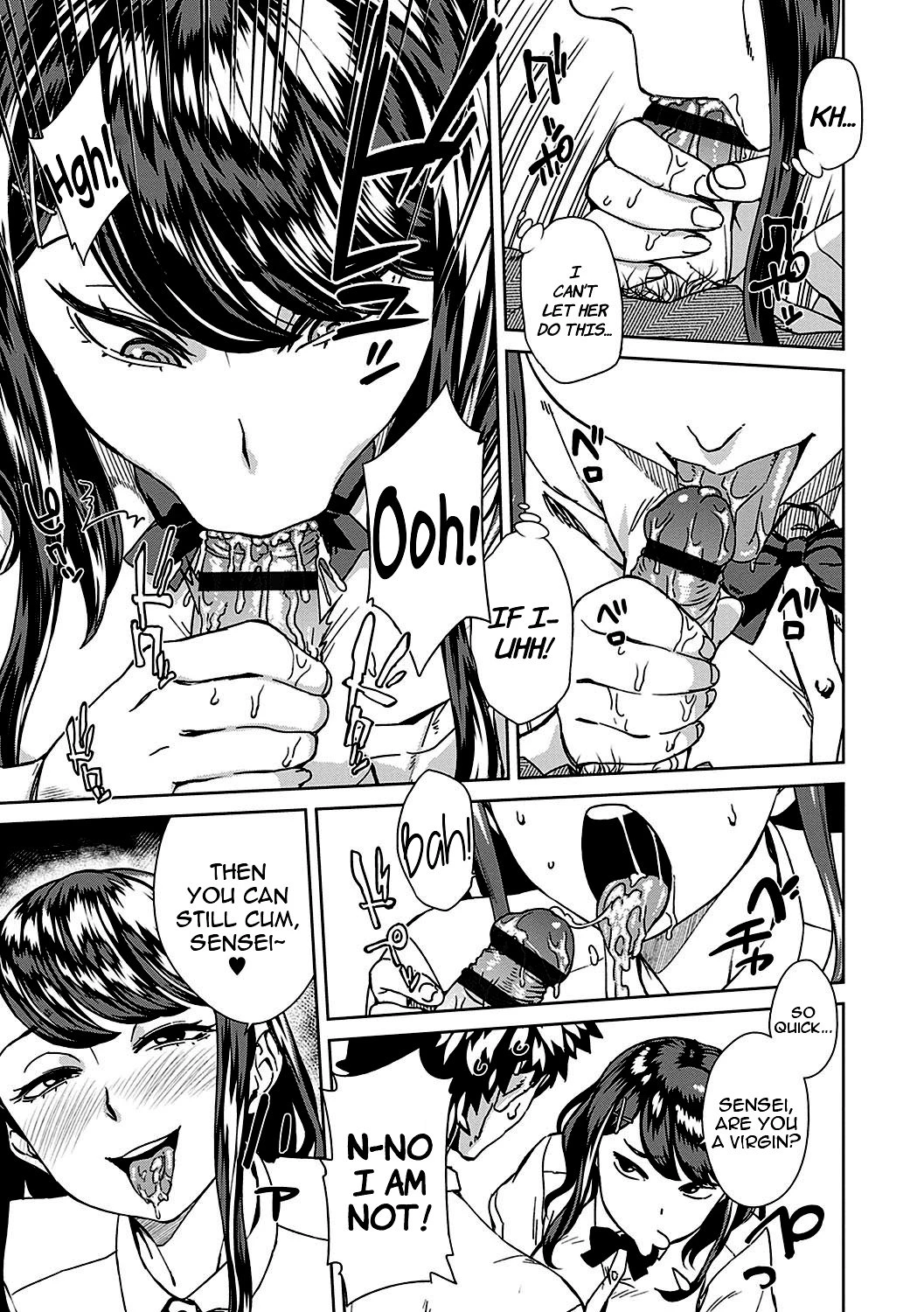 The Teacher Discipline Office porn comic picture 7