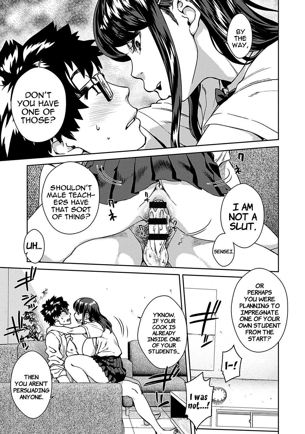 The Teacher Discipline Office porn comic picture 9