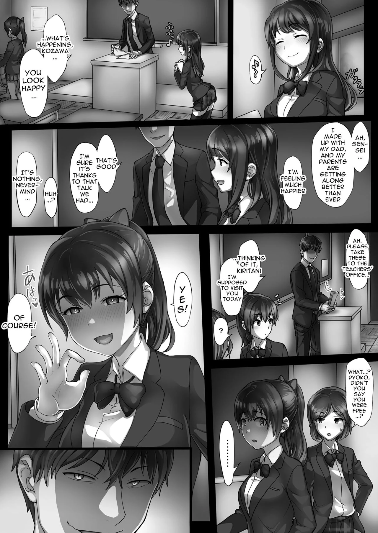 The Teacher With The Pervert Eyes porn comic picture 27