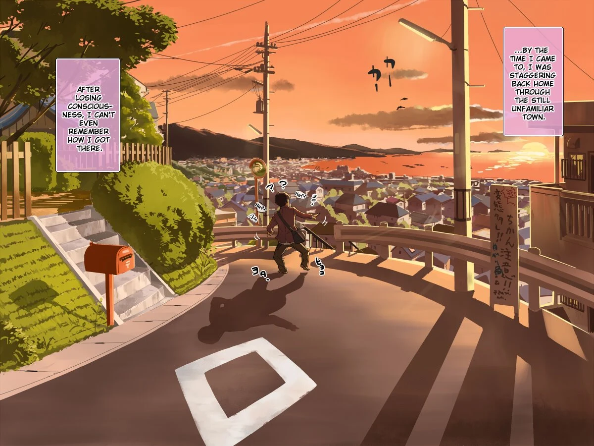 The Town of Momonose Sango! Toira from Sekikoiyama's Perverted Nature porn comic picture 107