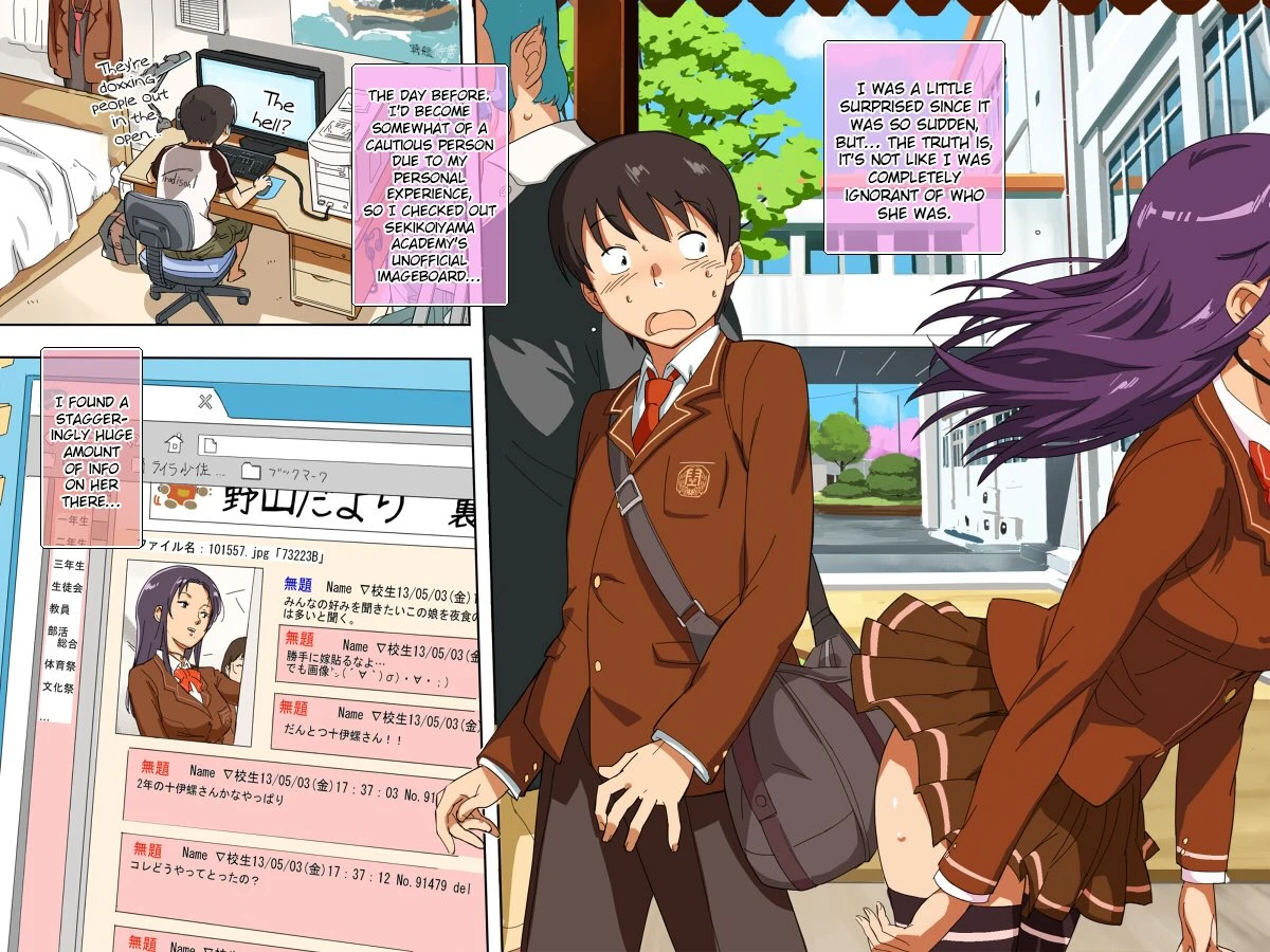 The Town of Momonose Sango! Toira from Sekikoiyama's Perverted Nature porn comic picture 11