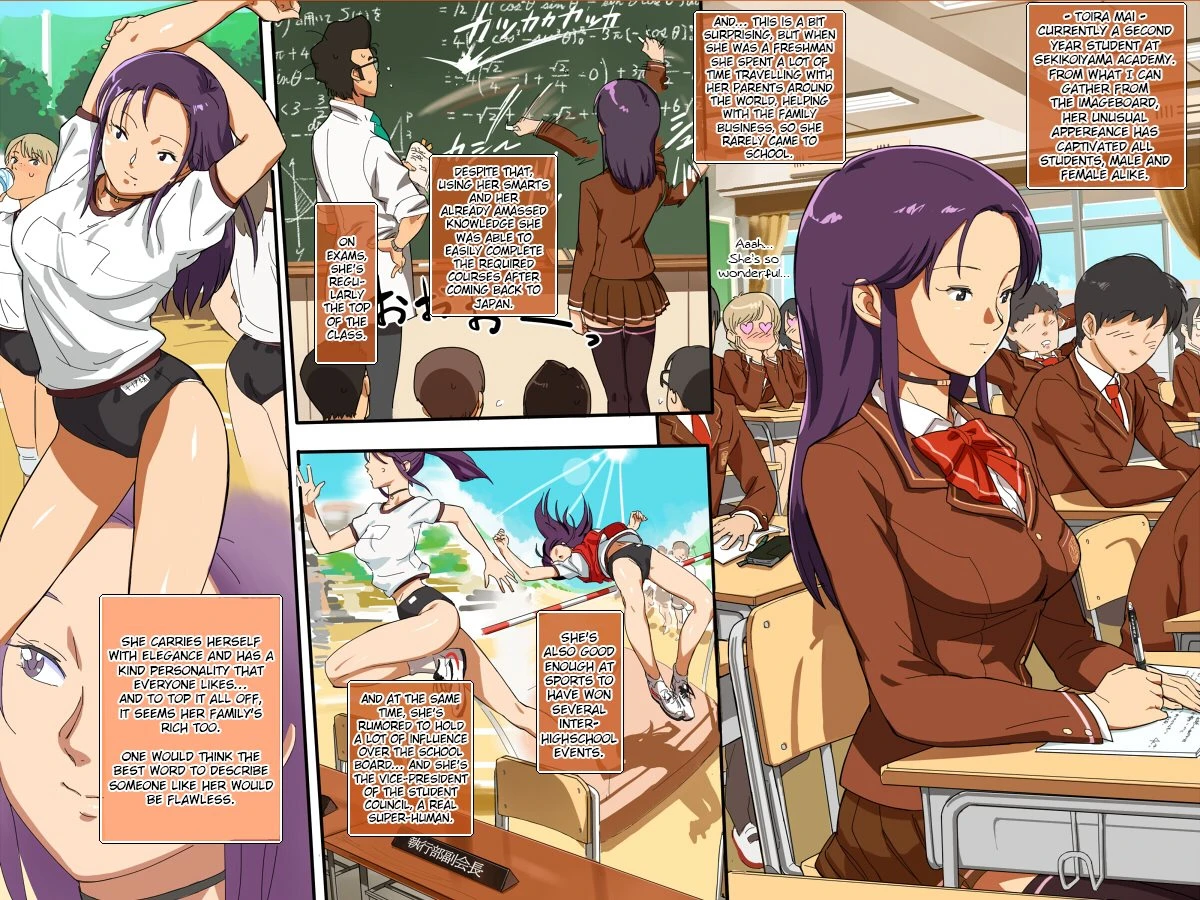 The Town of Momonose Sango! Toira from Sekikoiyama's Perverted Nature porn comic picture 12