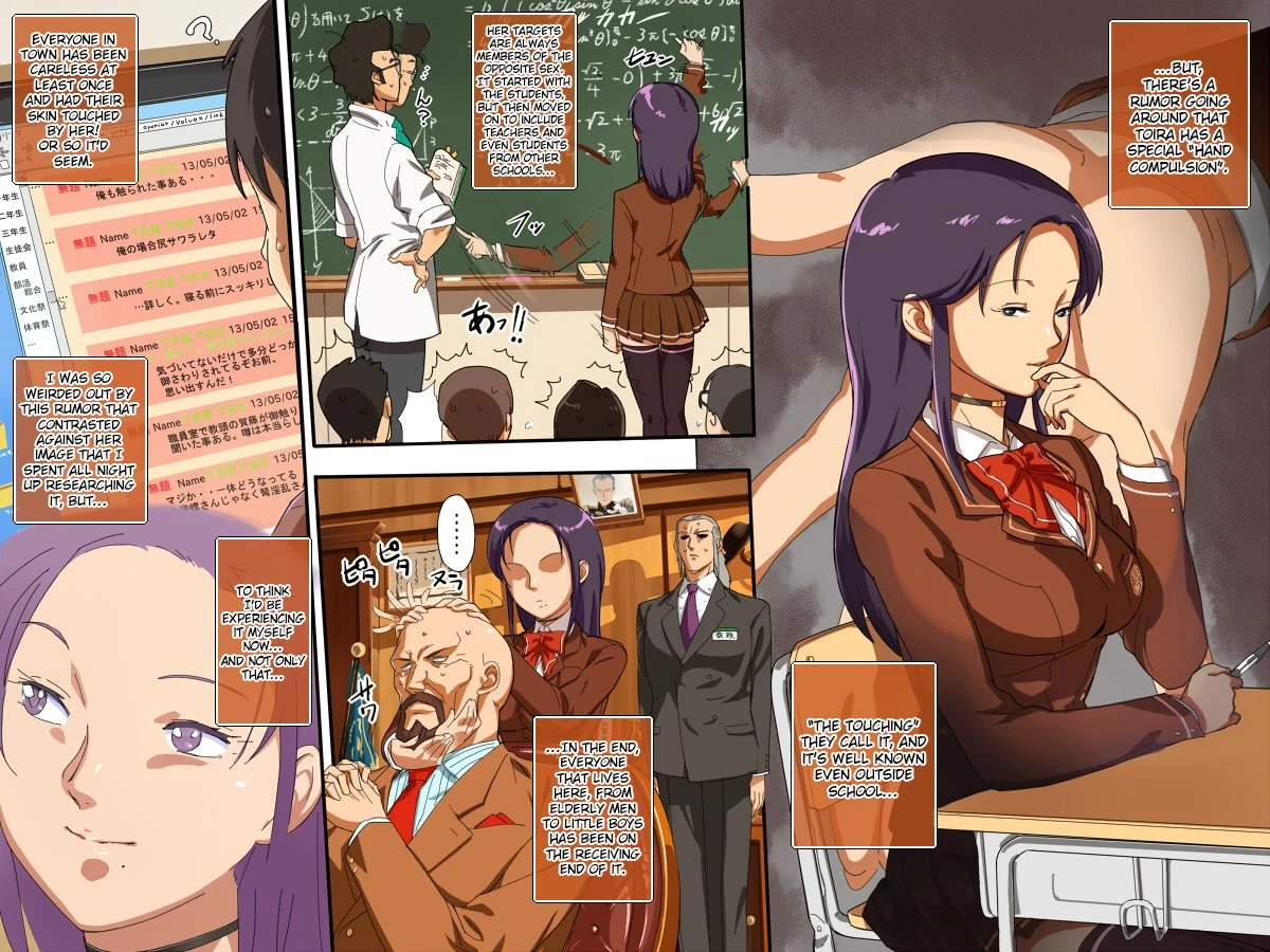 The Town of Momonose Sango! Toira from Sekikoiyama's Perverted Nature porn comic picture 13