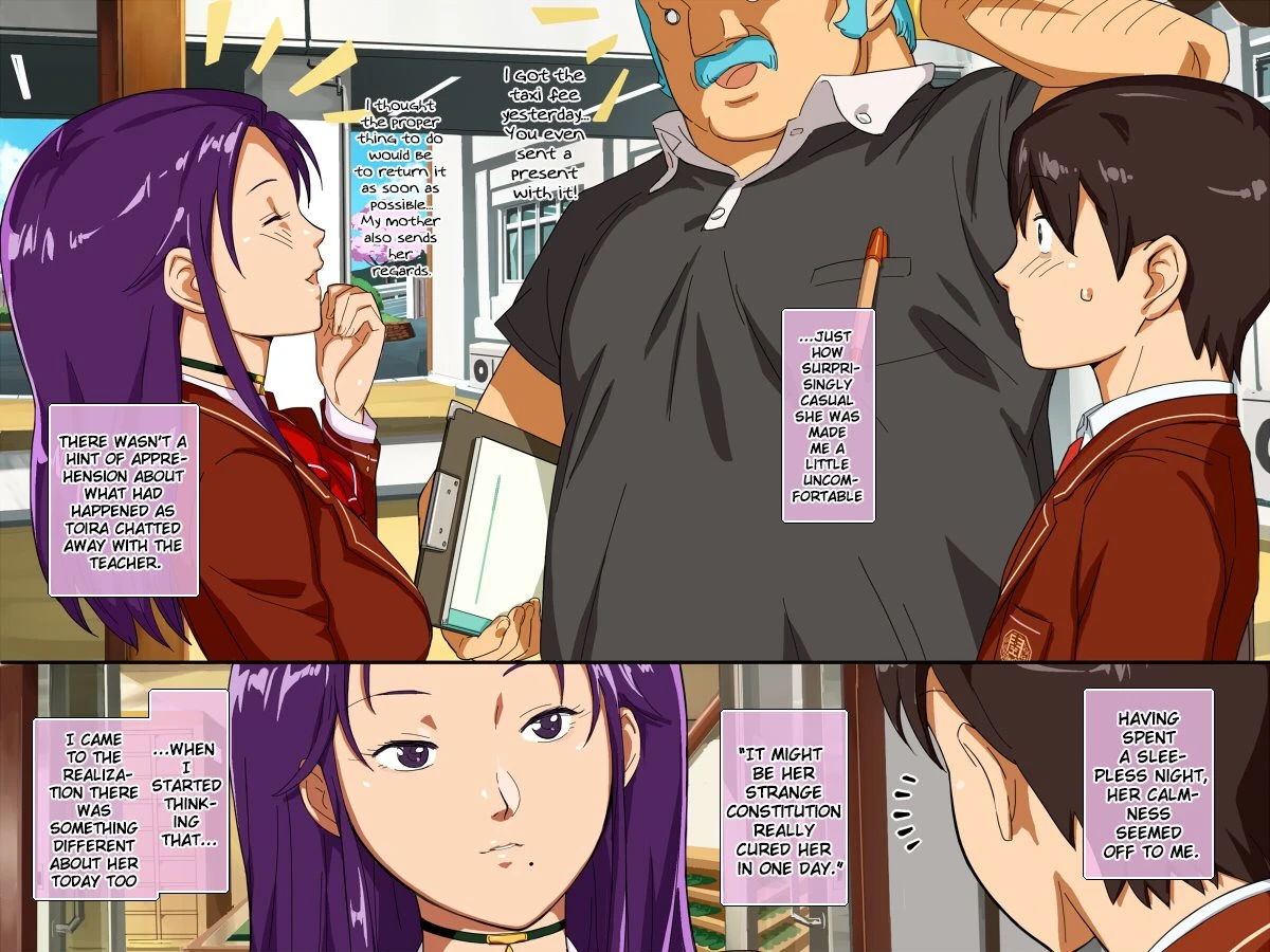 The Town of Momonose Sango! Toira from Sekikoiyama's Perverted Nature porn comic picture 134