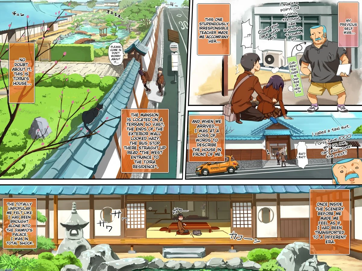 The Town of Momonose Sango! Toira from Sekikoiyama's Perverted Nature porn comic picture 17