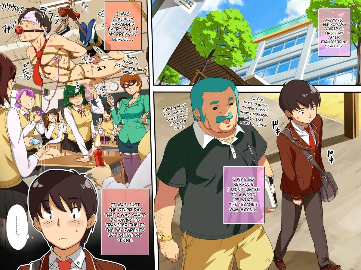 The Town of Momonose Sango! Toira from Sekikoiyama's Perverted Nature porn comic picture 4