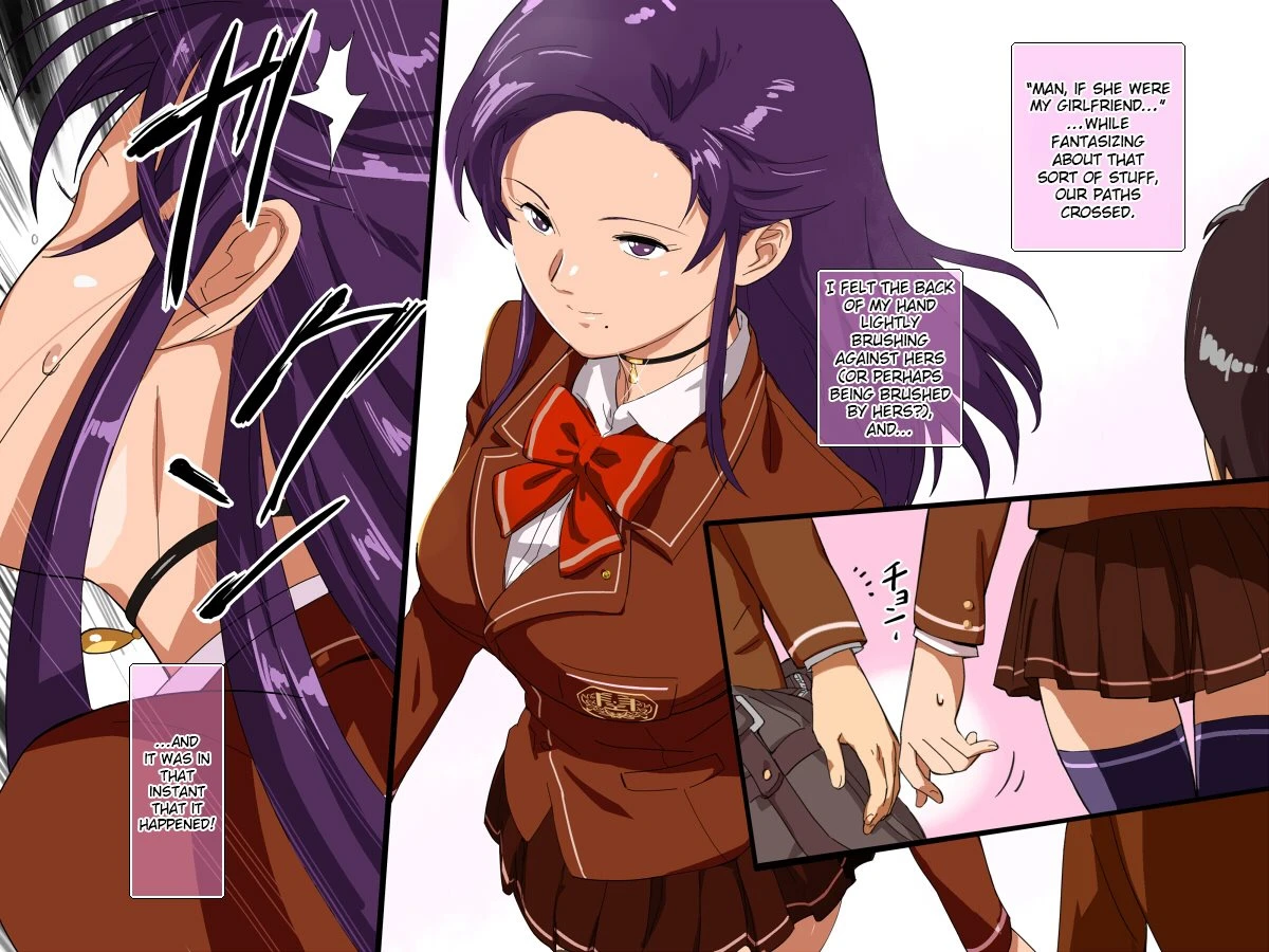 The Town of Momonose Sango! Toira from Sekikoiyama's Perverted Nature porn comic picture 8