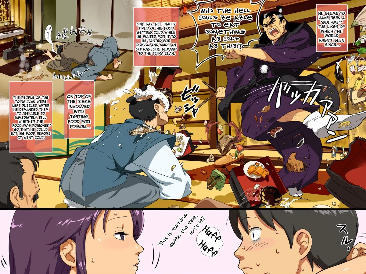 The Town of Momonose Sango! Toira from Sekikoiyama's Perverted Nature porn comic picture 87