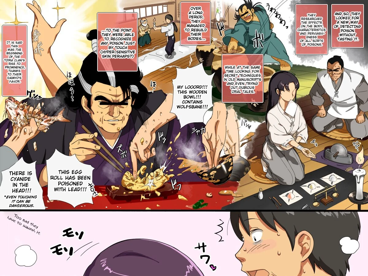 The Town of Momonose Sango! Toira from Sekikoiyama's Perverted Nature porn comic picture 88