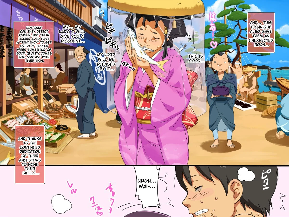 The Town of Momonose Sango! Toira from Sekikoiyama's Perverted Nature porn comic picture 89