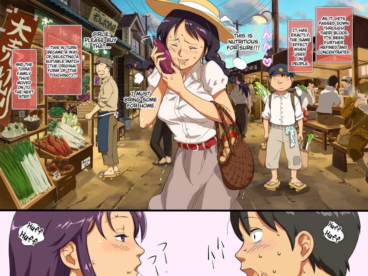 The Town of Momonose Sango! Toira from Sekikoiyama's Perverted Nature porn comic picture 90