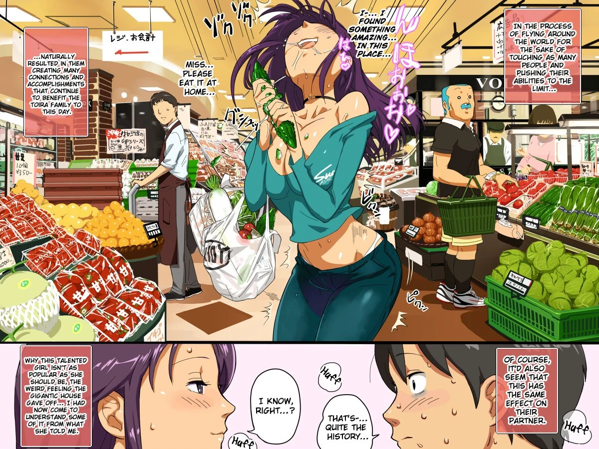 The Town of Momonose Sango! Toira from Sekikoiyama's Perverted Nature porn comic picture 91