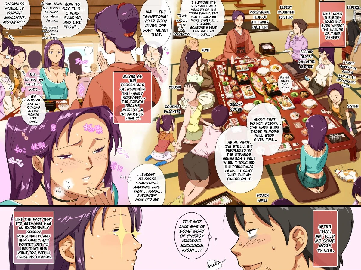 The Town of Momonose Sango! Toira from Sekikoiyama's Perverted Nature porn comic picture 93