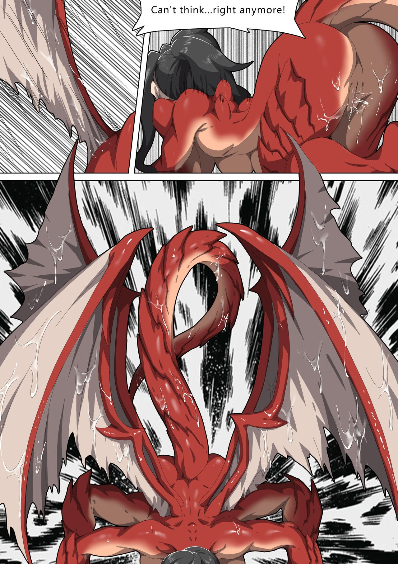 The two faced girl porn comic picture 13