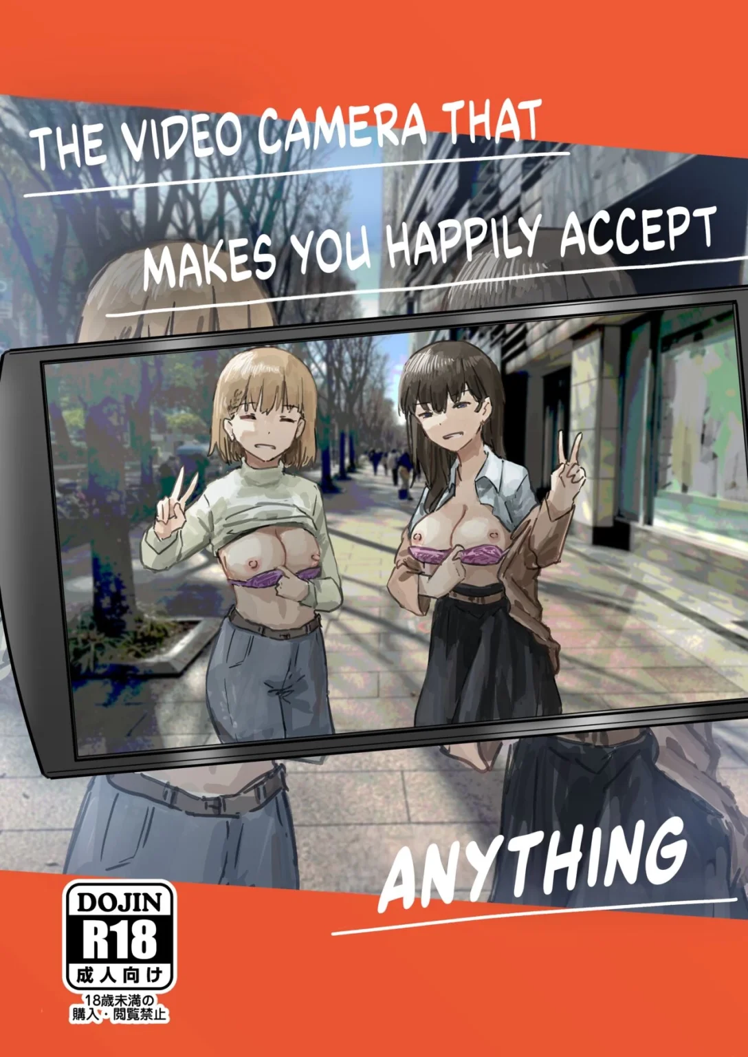 The Video Camera that Makes You Happily Accept Anything | Utsuru to Norinori de Nandemo Ukeirechau Video Camera porn comic picture 1