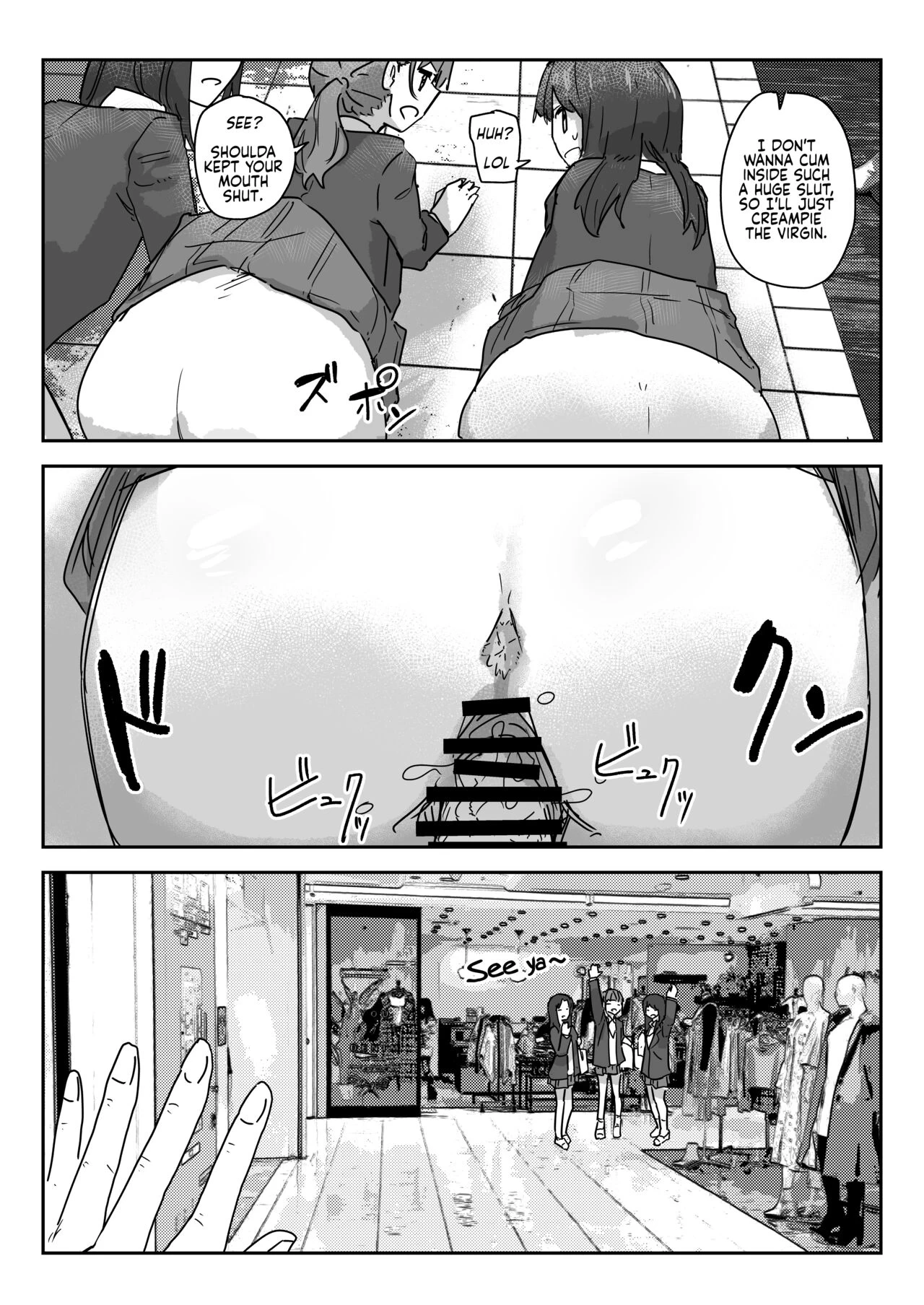 The Video Camera that Makes You Happily Accept Anything | Utsuru to Norinori de Nandemo Ukeirechau Video Camera porn comic picture 12