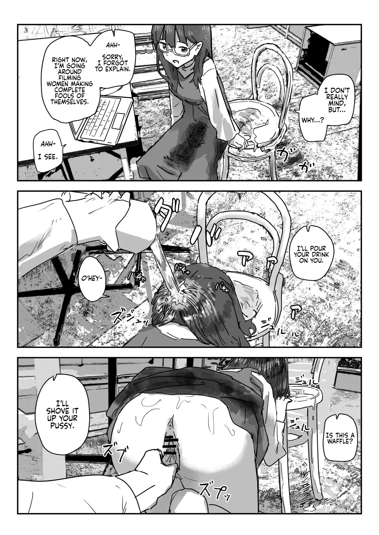 The Video Camera that Makes You Happily Accept Anything | Utsuru to Norinori de Nandemo Ukeirechau Video Camera porn comic picture 14