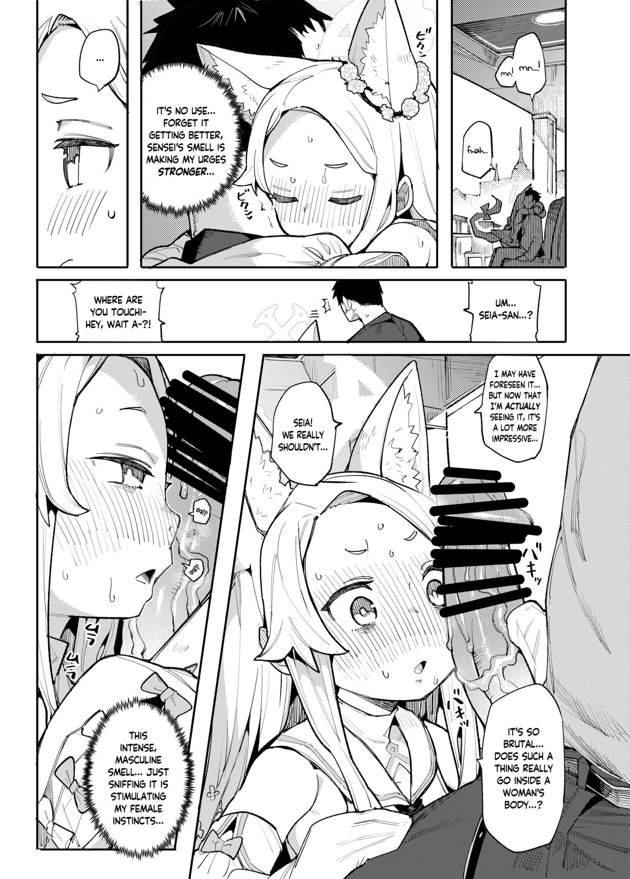 The Vixen Has Foreseen A Lewd Future | Mesu Kitsune wa Ecchi na Mirai o Mite shimatta porn comic picture 6