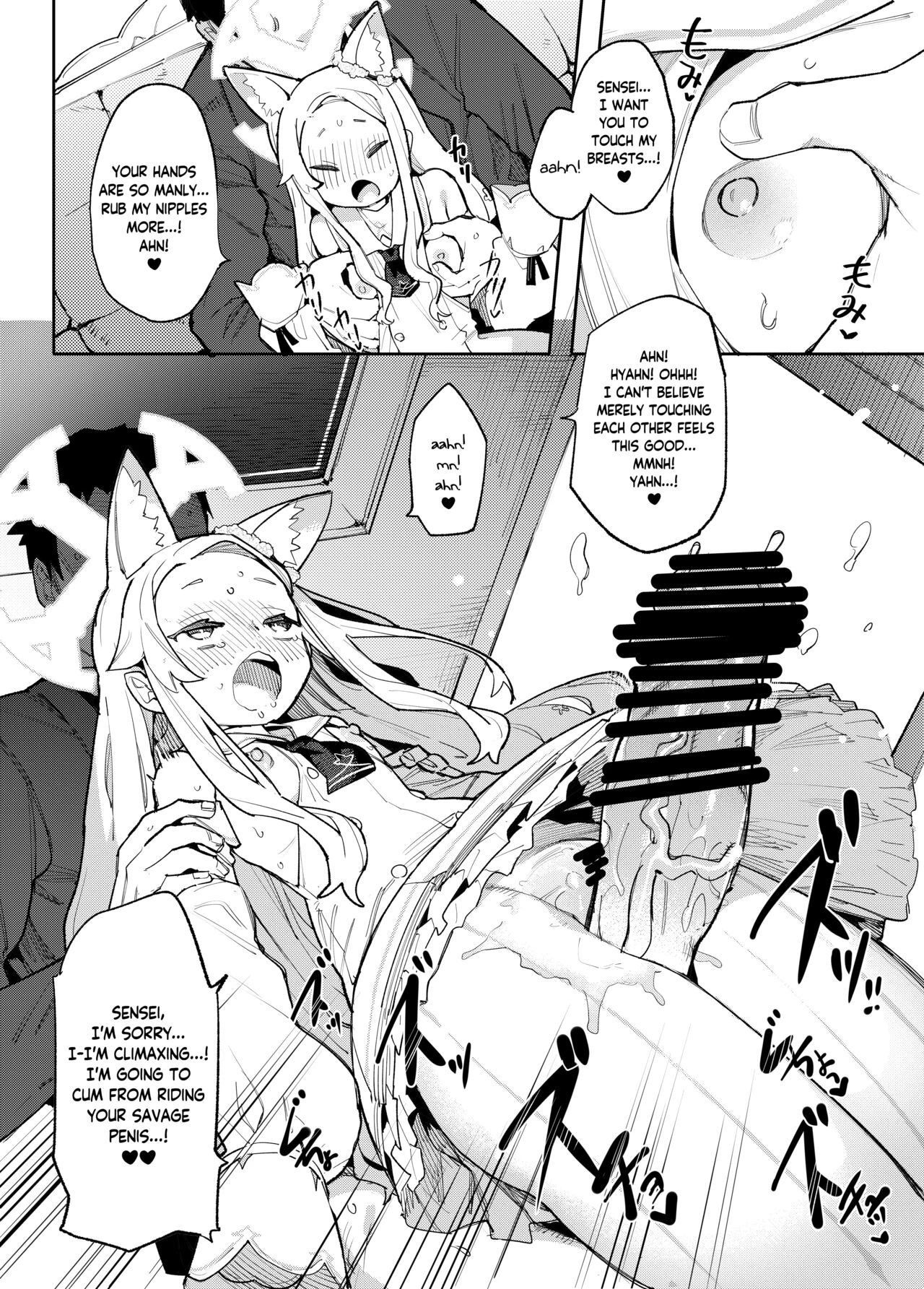 The Vixen Has Foreseen A Lewd Future | Mesu Kitsune wa Ecchi na Mirai o Mite shimatta porn comic picture 8