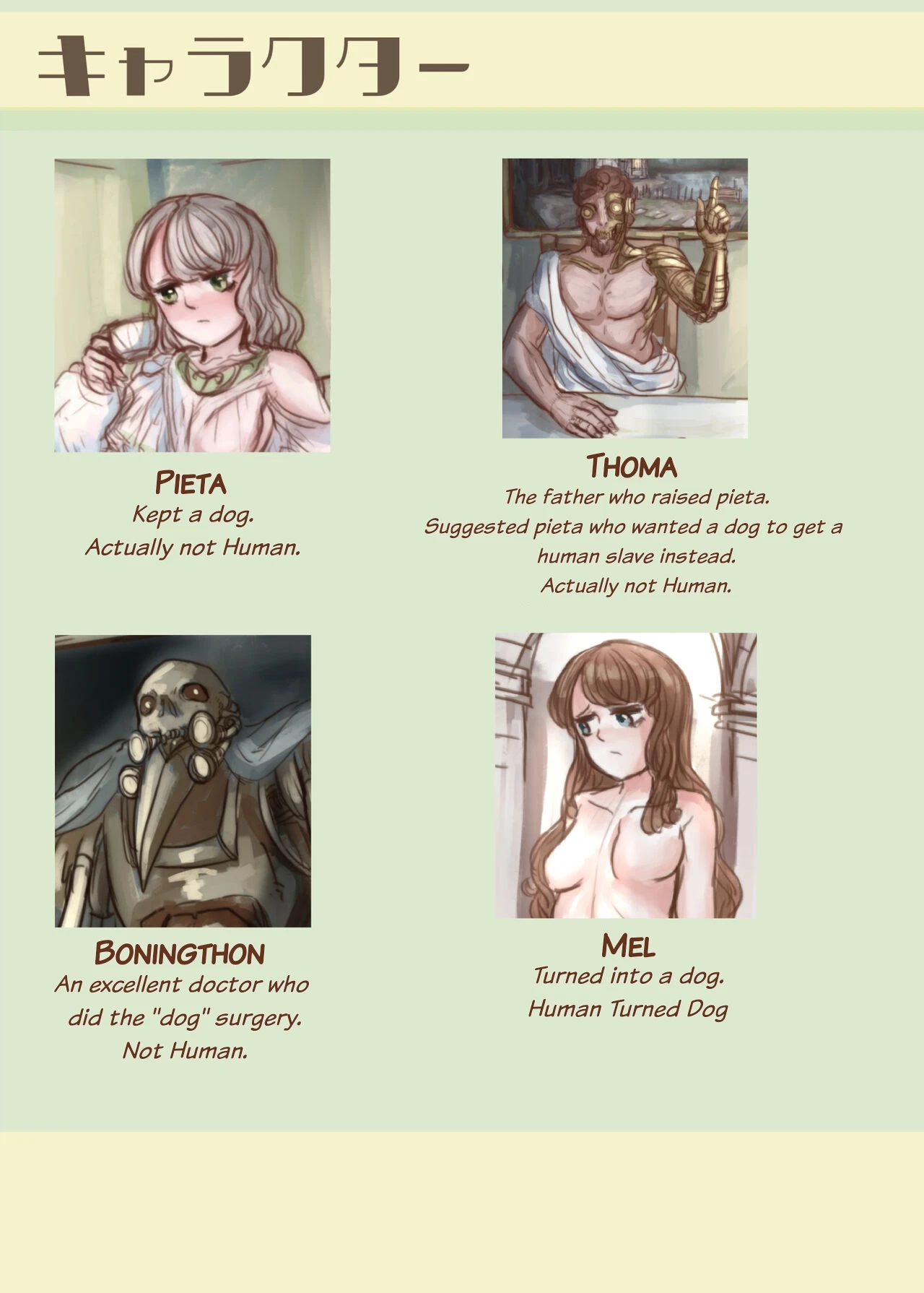 The Wealthy Young Lady Who Bought A Slave And Turned Her Into A Puppy porn comic picture 2