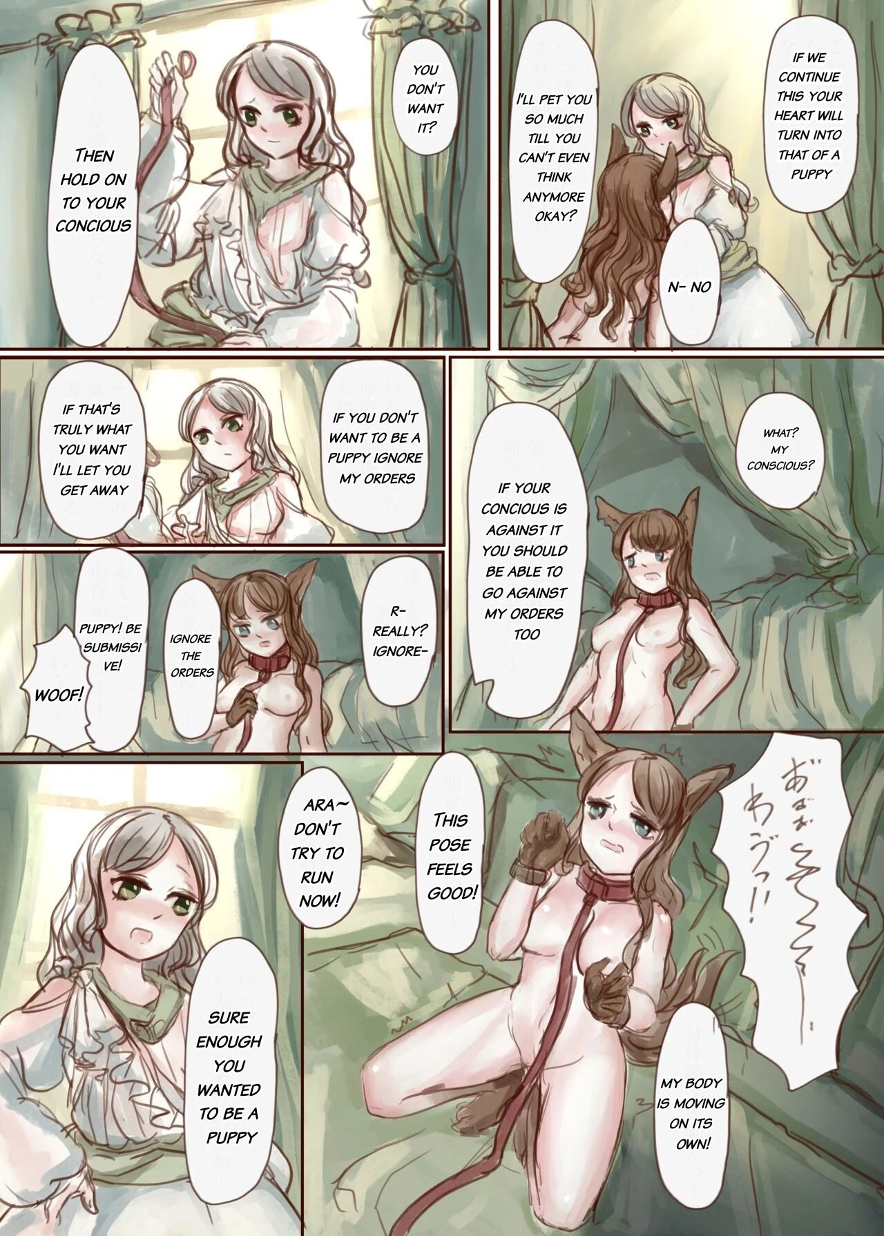 The Wealthy Young Lady Who Bought A Slave And Turned Her Into A Puppy porn comic picture 28