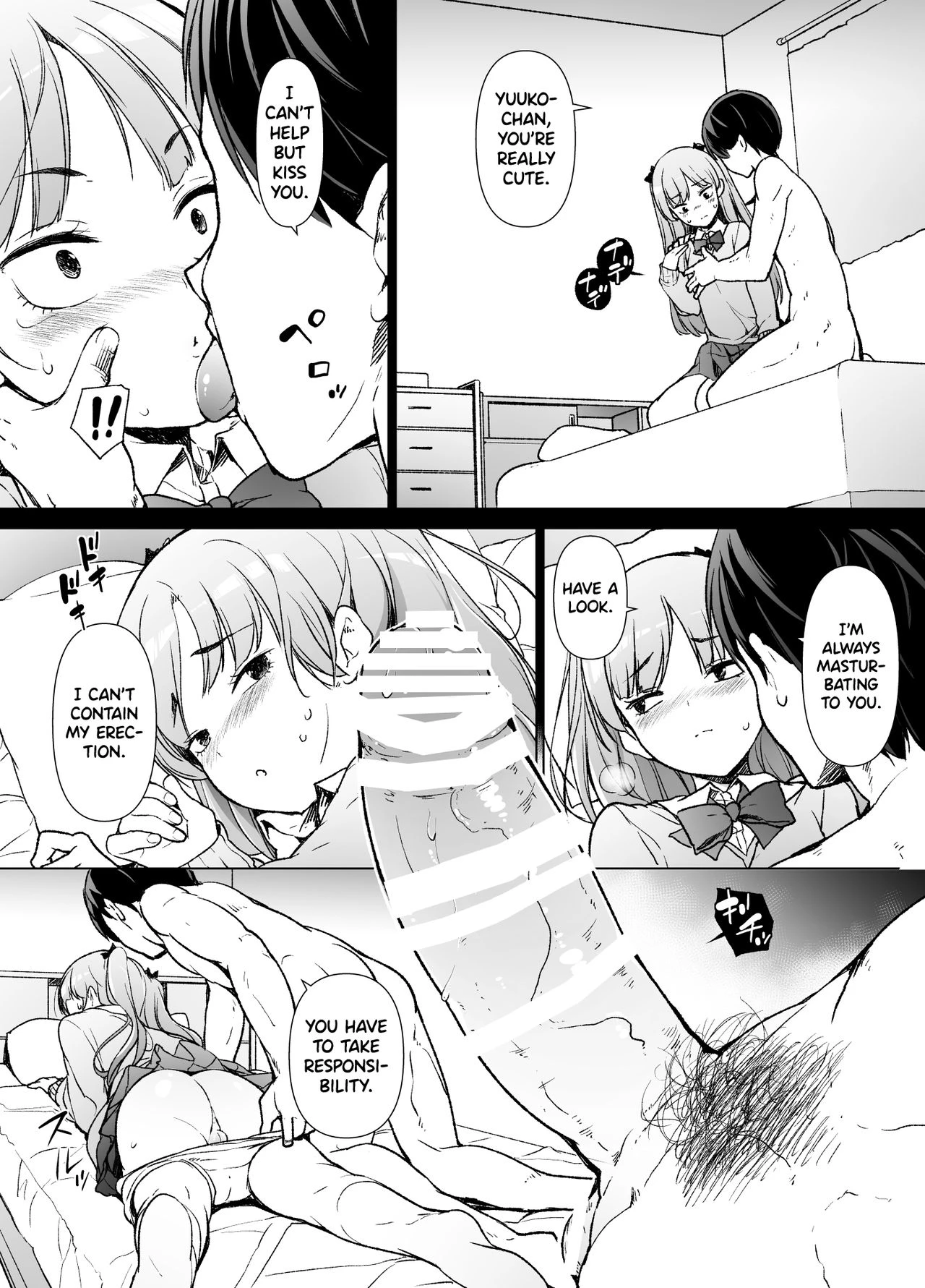 The Wimp | Danshikou no Kawaii Ko ga Josou Shita porn comic picture 17