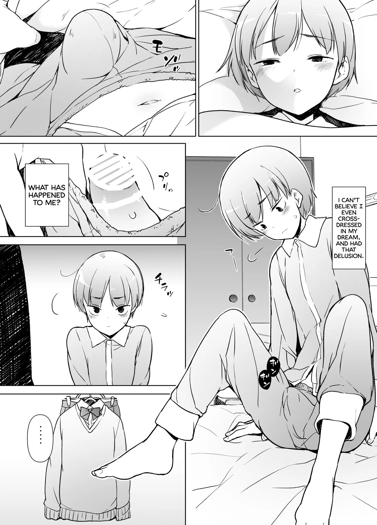The Wimp | Danshikou no Kawaii Ko ga Josou Shita porn comic picture 19