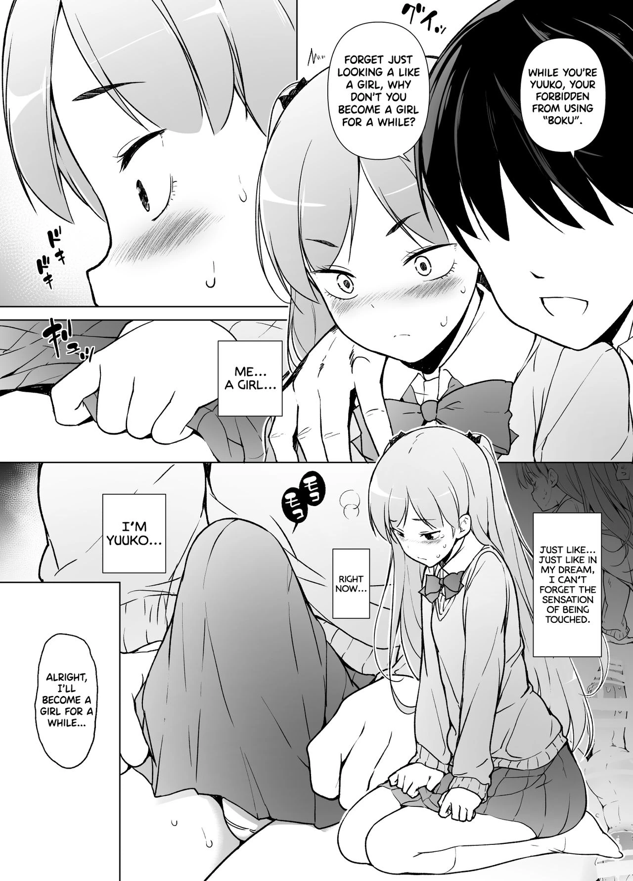 The Wimp | Danshikou no Kawaii Ko ga Josou Shita porn comic picture 24
