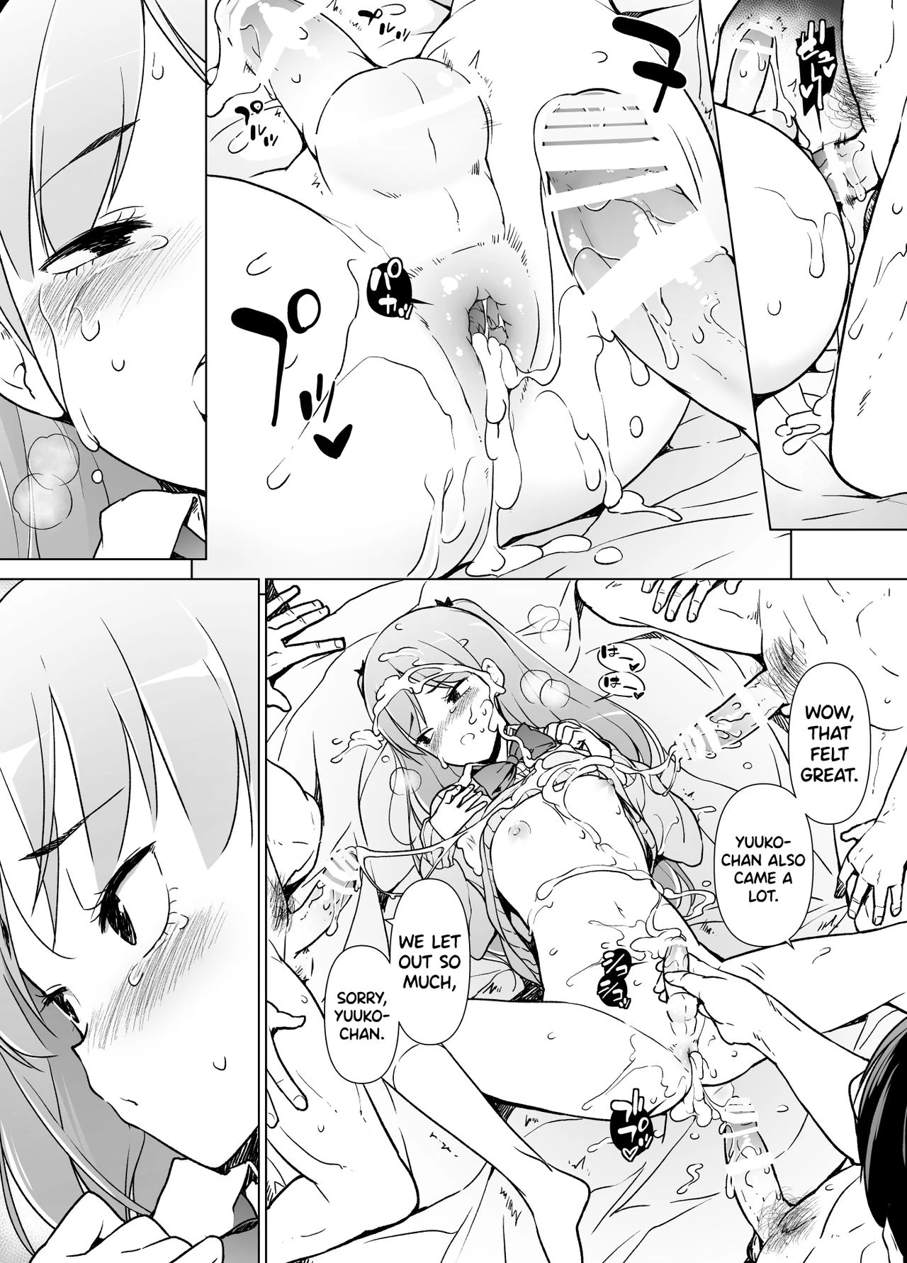 The Wimp | Danshikou no Kawaii Ko ga Josou Shita porn comic picture 39