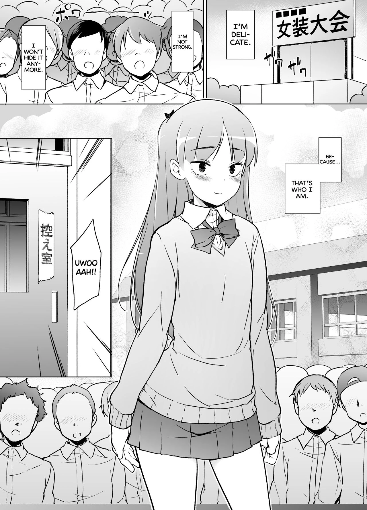 The Wimp | Danshikou no Kawaii Ko ga Josou Shita porn comic picture 41