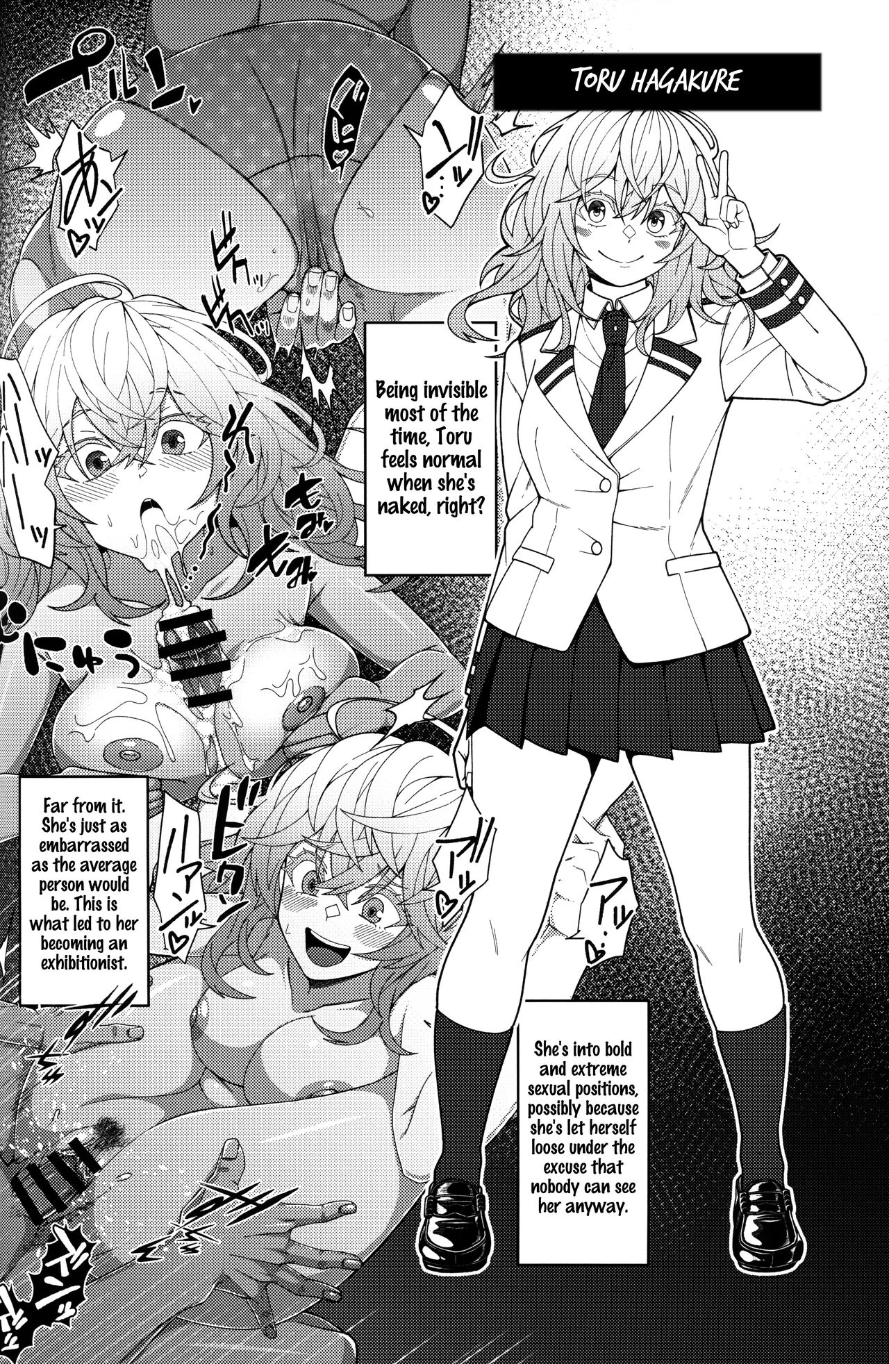 Their secret faces | Himitsu no Kao porn comic picture 14