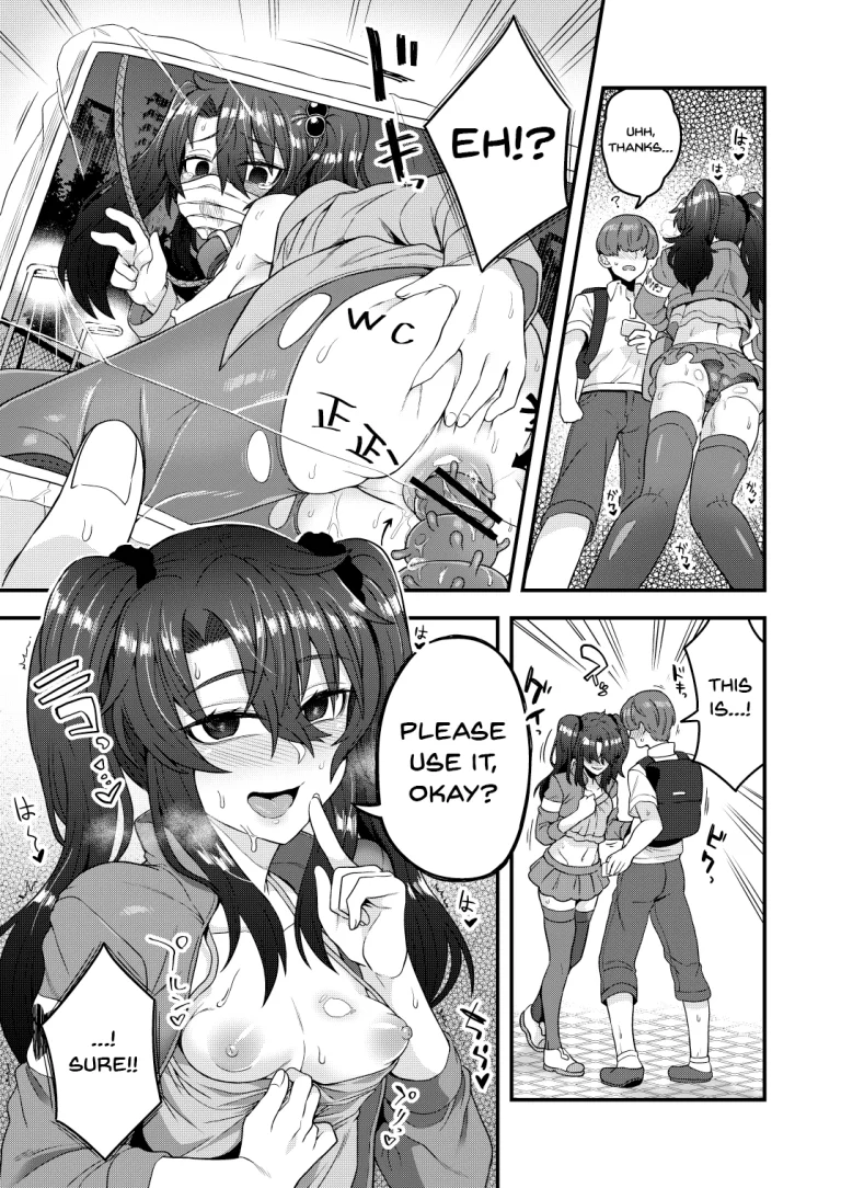 There's Just No Way a Hypnosis App Can Turn Me Into a Woman! porn comic picture 12