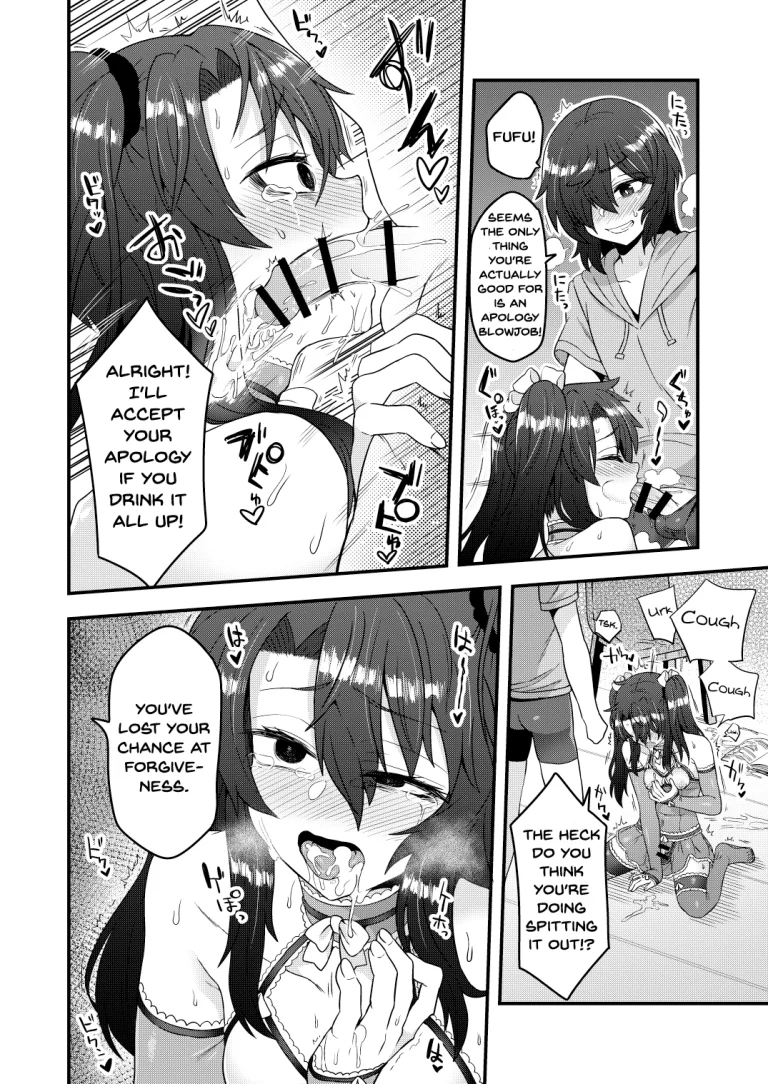 There's Just No Way a Hypnosis App Can Turn Me Into a Woman! porn comic picture 23