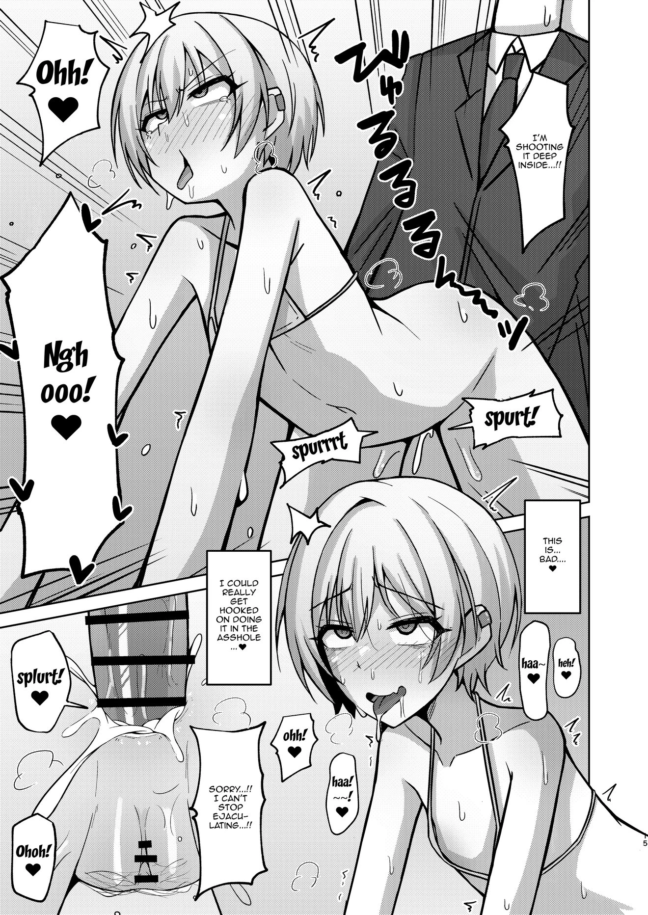 There's No Way I'll Do Anything Lewd!! porn comic picture 12