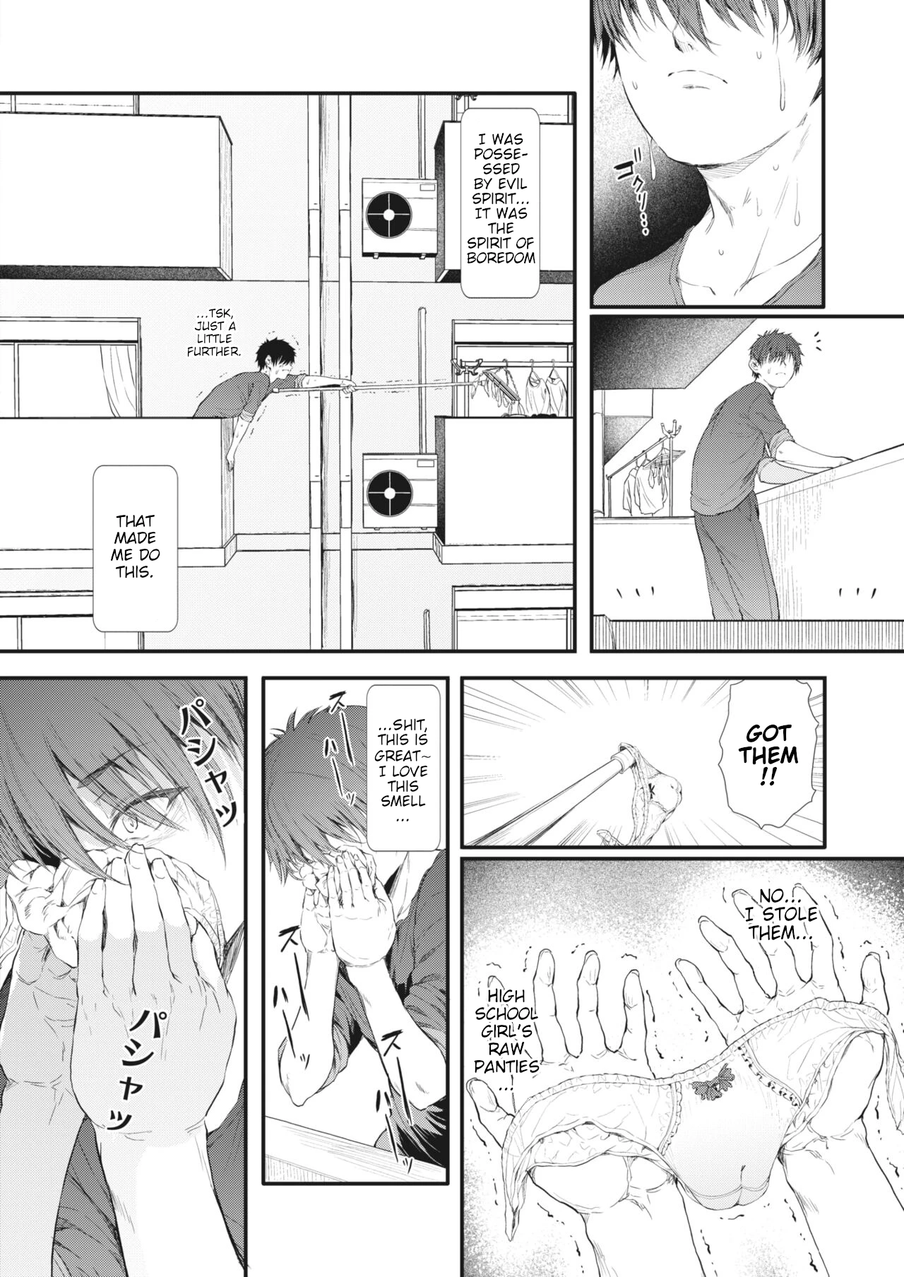 They Caught My Crime On Camera Black And White Gyaru Sisters porn comic picture 4