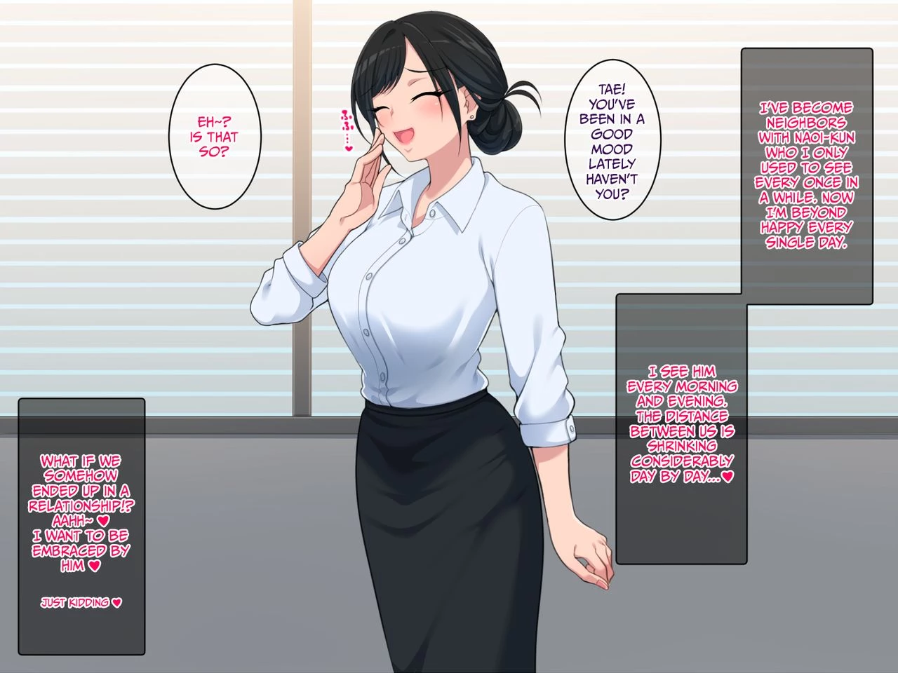 This Aging Woman's Love is Requited!? | Toshima no Koi wa Ryouomoi!? porn comic picture 6