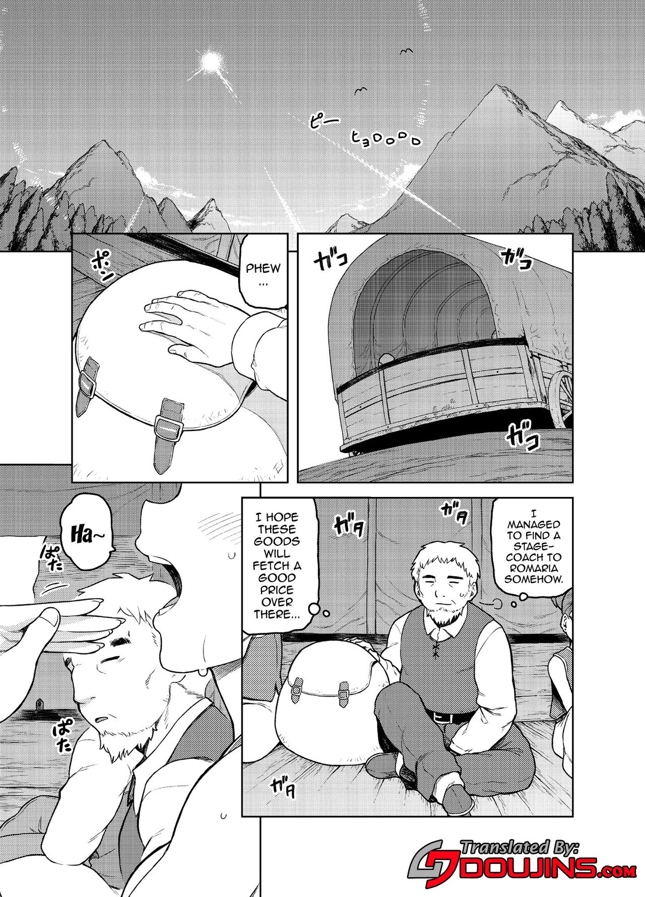 This Merchant Girl Loves Being Lewd porn comic picture 2