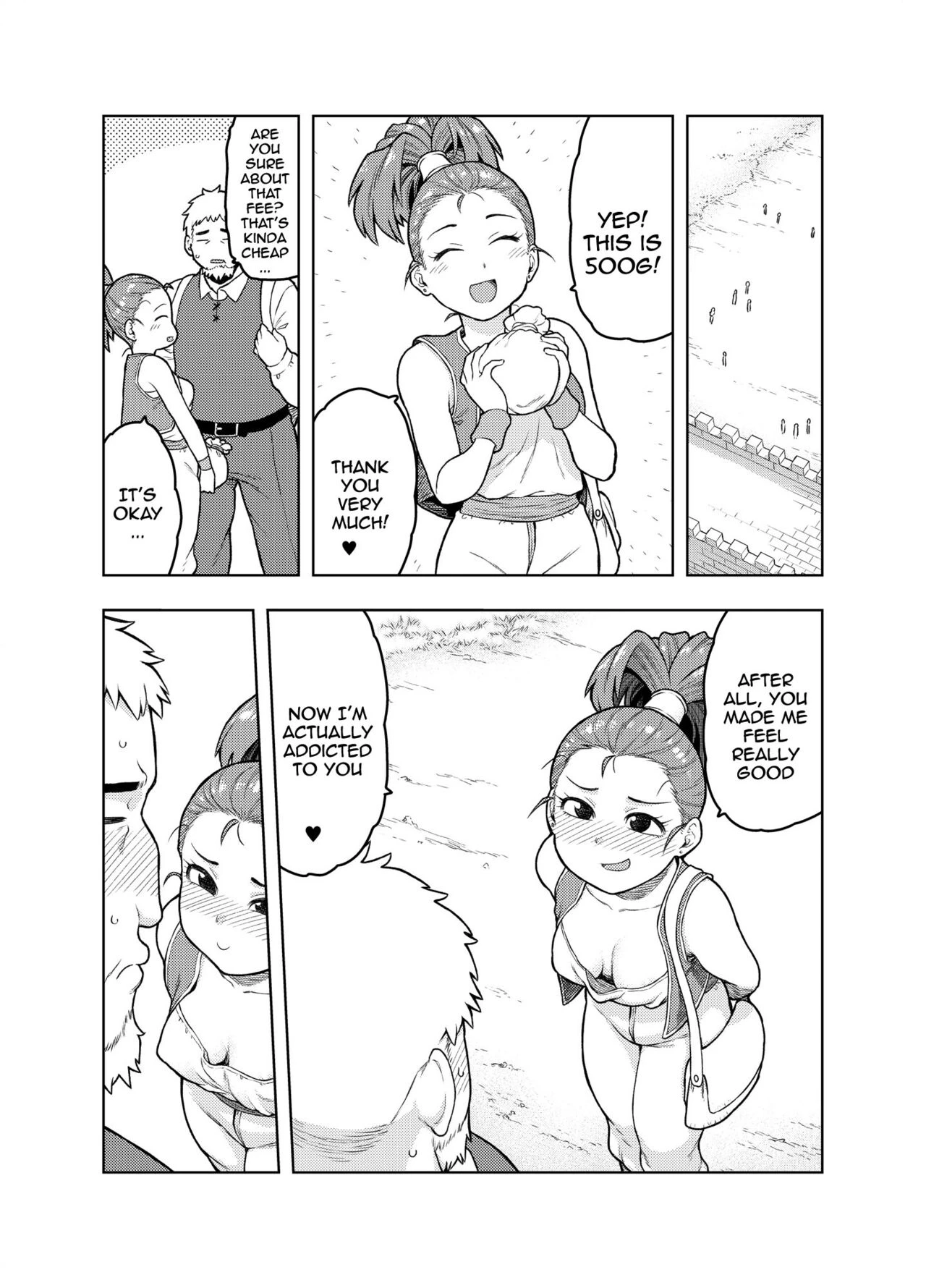 This Merchant Girl Loves Being Lewd porn comic picture 26