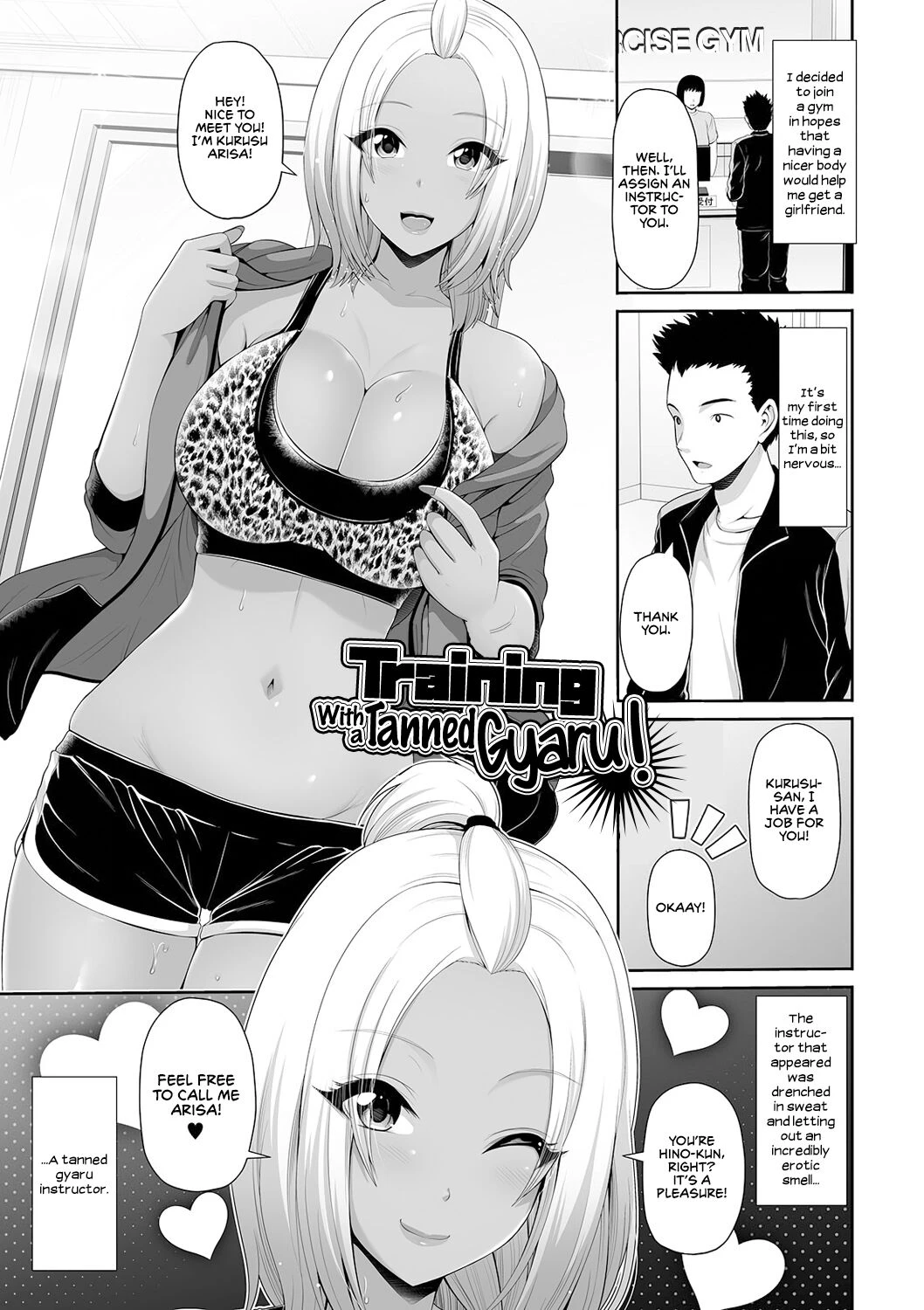 This Tanned Gyaru Only Has Eyes for You porn comic picture 131