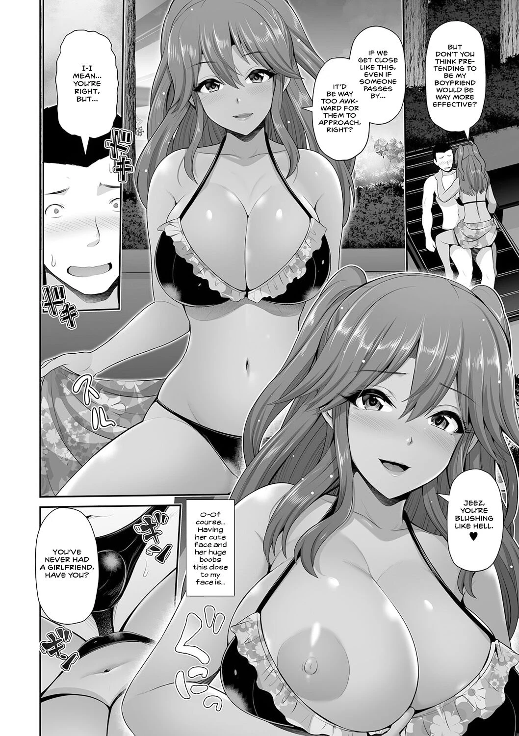 This Tanned Gyaru Only Has Eyes for You porn comic picture 152