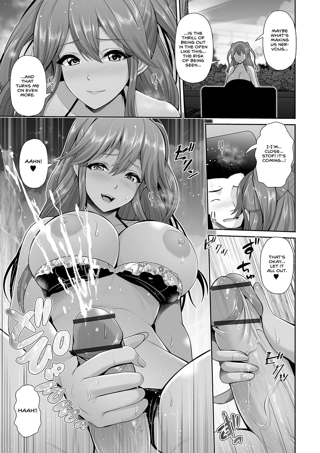This Tanned Gyaru Only Has Eyes for You porn comic picture 157
