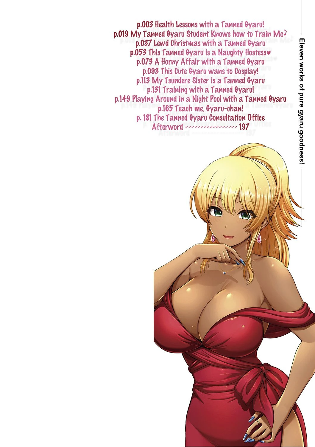 This Tanned Gyaru Only Has Eyes for You porn comic picture 2