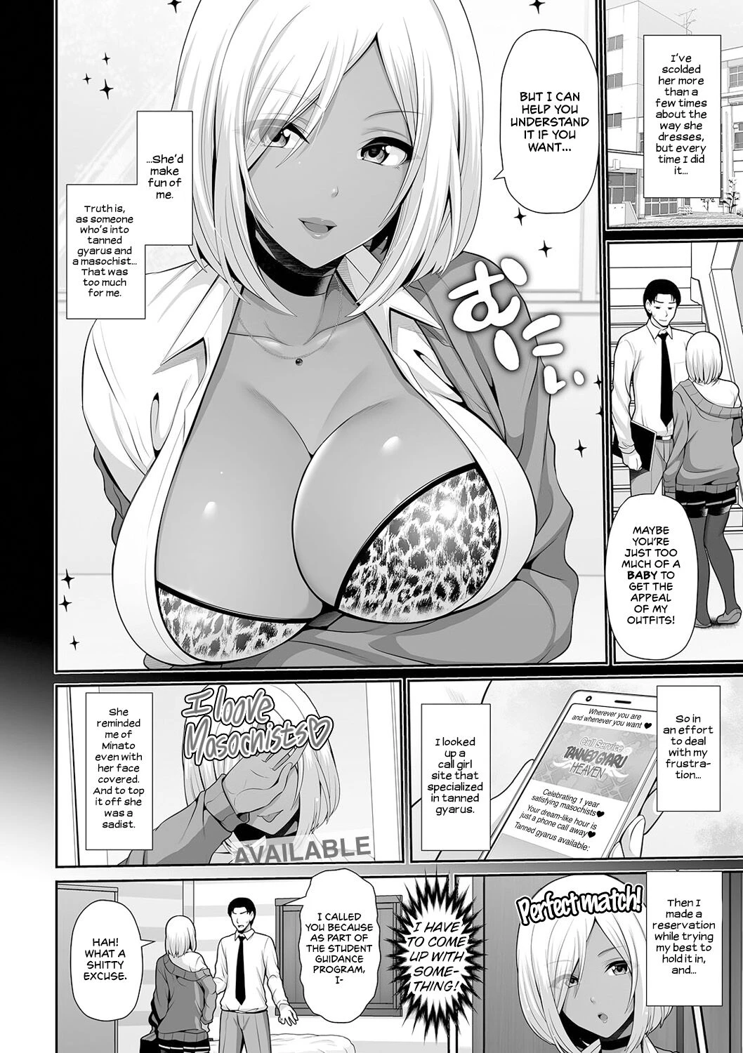 This Tanned Gyaru Only Has Eyes for You porn comic picture 20