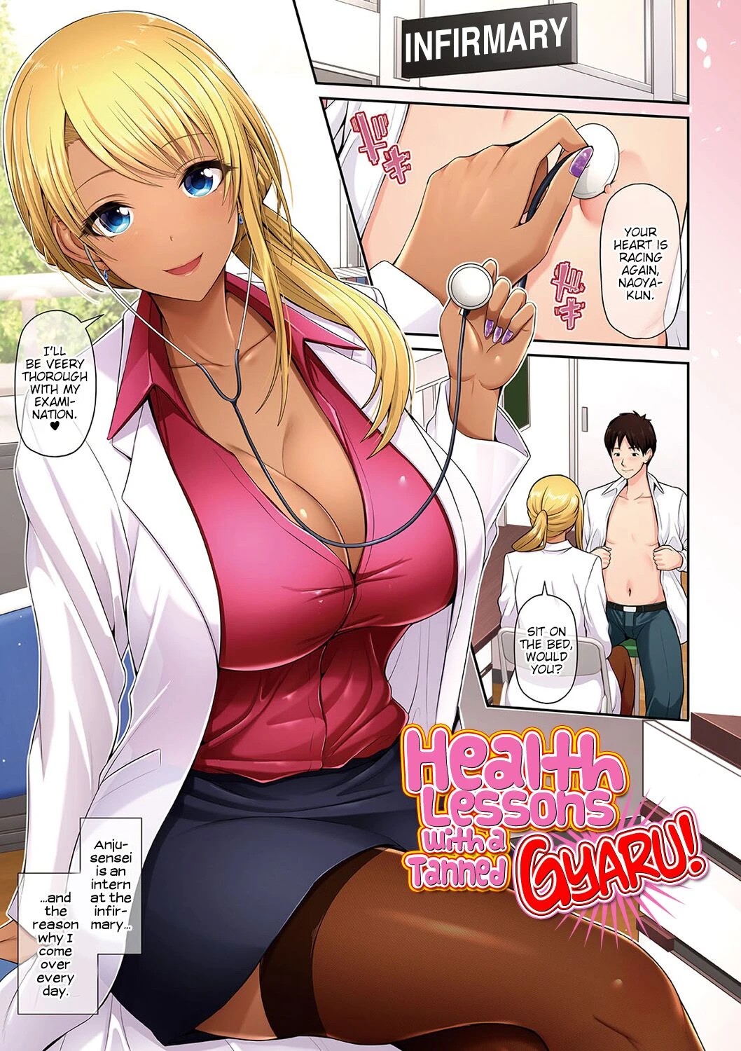 This Tanned Gyaru Only Has Eyes for You porn comic picture 3