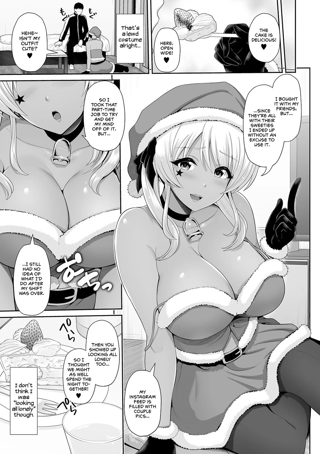 This Tanned Gyaru Only Has Eyes for You porn comic picture 39