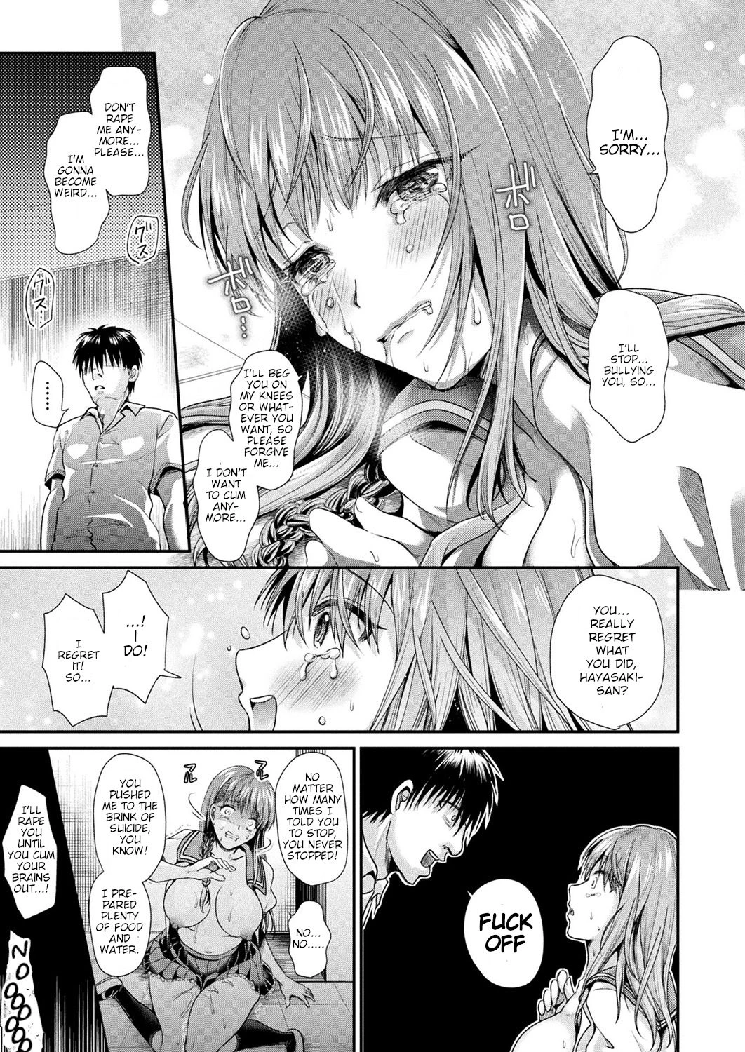 Time Emperor Tokikawa porn comic picture 17