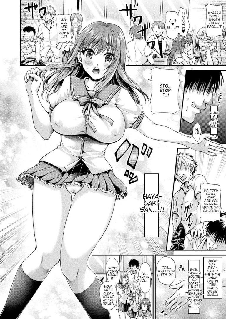 Time Emperor Tokikawa porn comic picture 2