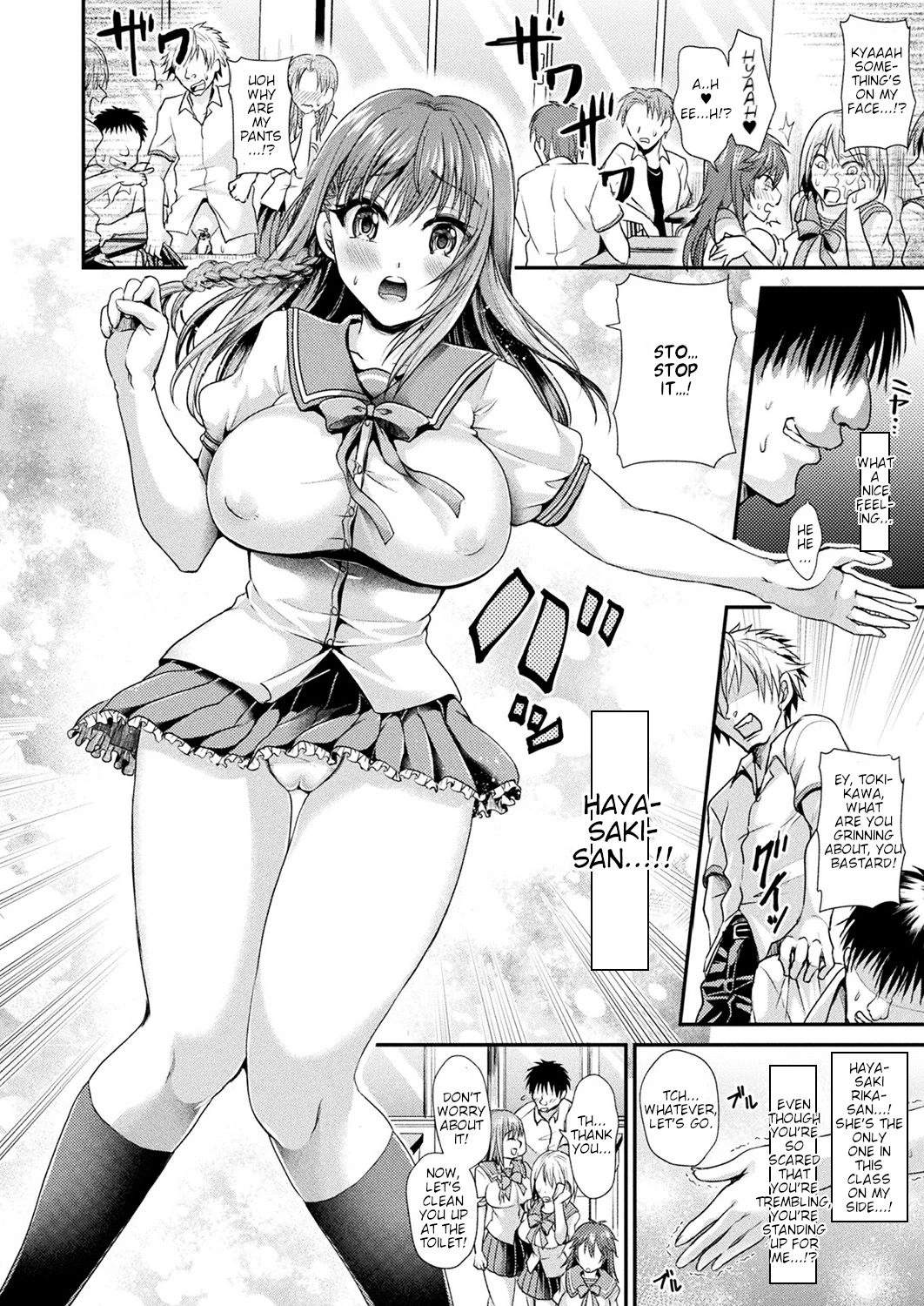 Time Emperor Tokikawa porn comic picture 2